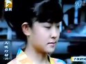 姜昕言《天使行動生死臥底》片段－郭永康再次邀請