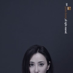 杜若溪?