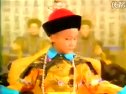 戲說慈禧 馬景濤、何晴、楊慶煌 臺(tái)灣 連續(xù)劇