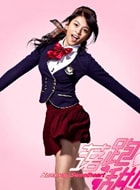 談莉娜