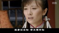 仁者無敵貓眼