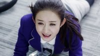 《加油吧實習生》主題曲