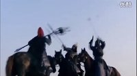 宇文成都大戰伍云召伍天錫雄闊海（天寶會三杰） 張曉晨版