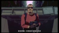 電影公嗨課160：未來世界的性感殺人機(jī)器