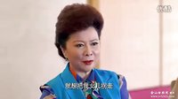 《老媽的三國時(shí)代》吃回頭草
