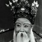 錢妙花