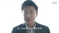 韓青《清網行動》精彩特輯