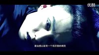 《巴啦啦小魔仙之魔法的考驗》預告片