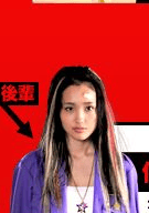 嘉那雷恩