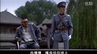 鐵梨花陳數斬首