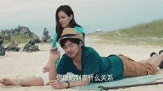 預告片