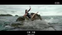 美女拼命呼喊也沒人理 結果很慘