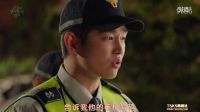 評價女王04大結局 尹均相客串,權俞利
