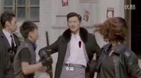 謝文東第四季 風云再起1集  謝文東昆明火車站被“槍殺”