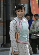 屈玥