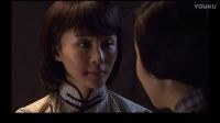 撕心民國往事愛剪輯-MP4