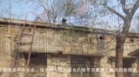 蔡家崗美麗鄉村