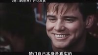 【百視通看大片】楚門的世界-The Truman Show(1998)中文預(yù)告片