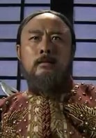 張成元