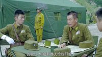 《玉海棠》古克松故意繞路 伺機而動離虎穴