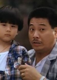 契媽唔易做