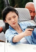 徐熙媛