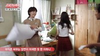 高校處世王 EP11 枕頭仗花絮