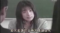 Change!靈魂交換03