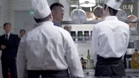《好先生》新官上任的孫紅雷給后廚的工作人員立規矩