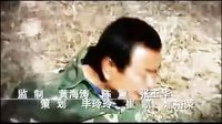 電視劇《清凌凌的水藍瑩瑩的天》（潘長江 潘陽 孫寧 姜超）片頭_標清