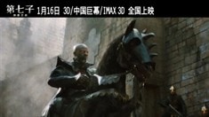 女巫邪惡勢(shì)力血洗人類