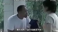 青春期撞上更年期于嘉萌二