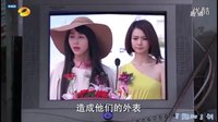 童話二分之一 戚薇部分