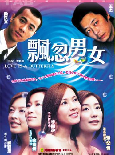 http://www.omega3-ala.com/pics/default/download/265850a0e1c6549502af057d4e90120c.jpg
