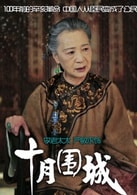 嚴(yán)敏求
