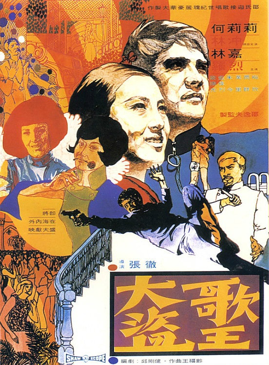 http://www.omega3-ala.com/pics/default/download/266f43897ee55251fe73c21326c5650e.jpg