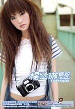 http://www.omega3-ala.com/pics/default/download/2671627bccb317cdee0413d4c1604c80.jpg