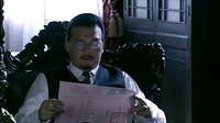 《絕命追蹤》24集預告片2