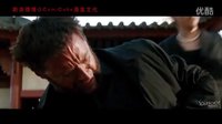 美國科幻動作大片《金剛狼2》官方 預覽 - [喪禮]