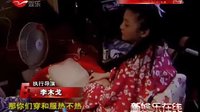 《刀尖上行走》梅婷拒絕回應(yīng)“前夫被砍”事件