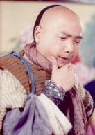 徐崢