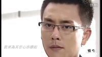（原創）不離不棄—黃宗澤的父子情