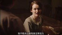 《唐頓莊園 第五季》預告片 中文字幕
