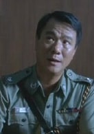 李修賢