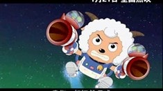 宣傳片之吆喝版
