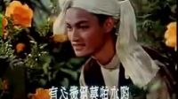 0538-影視歌曲 五朵金花
