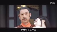 【武媚娘傳奇】武則天四季片花之民媚 TVB粵語配音版