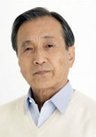 山本學