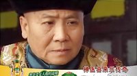 遼寧衛視《神醫喜來樂傳奇》，今晚19:35全國首播！