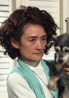 譚艾珍